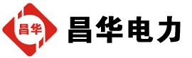 晴隆发电机出租,晴隆租赁发电机,晴隆发电车出租,晴隆发电机租赁公司-发电机出租租赁公司