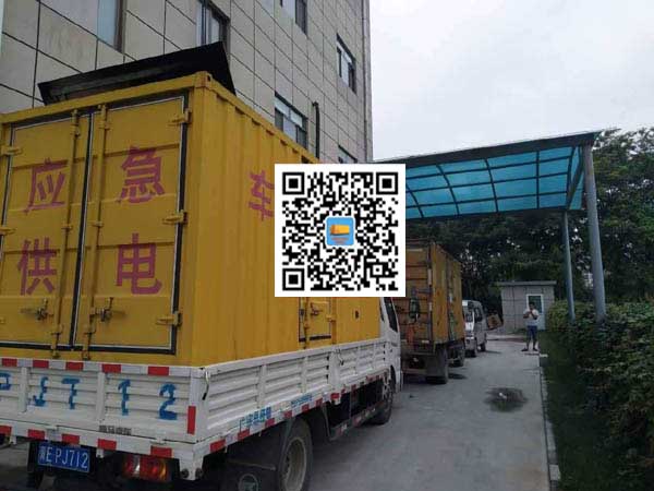 友好发电机出租-上柴发电机组的油耗会出现什么原因
